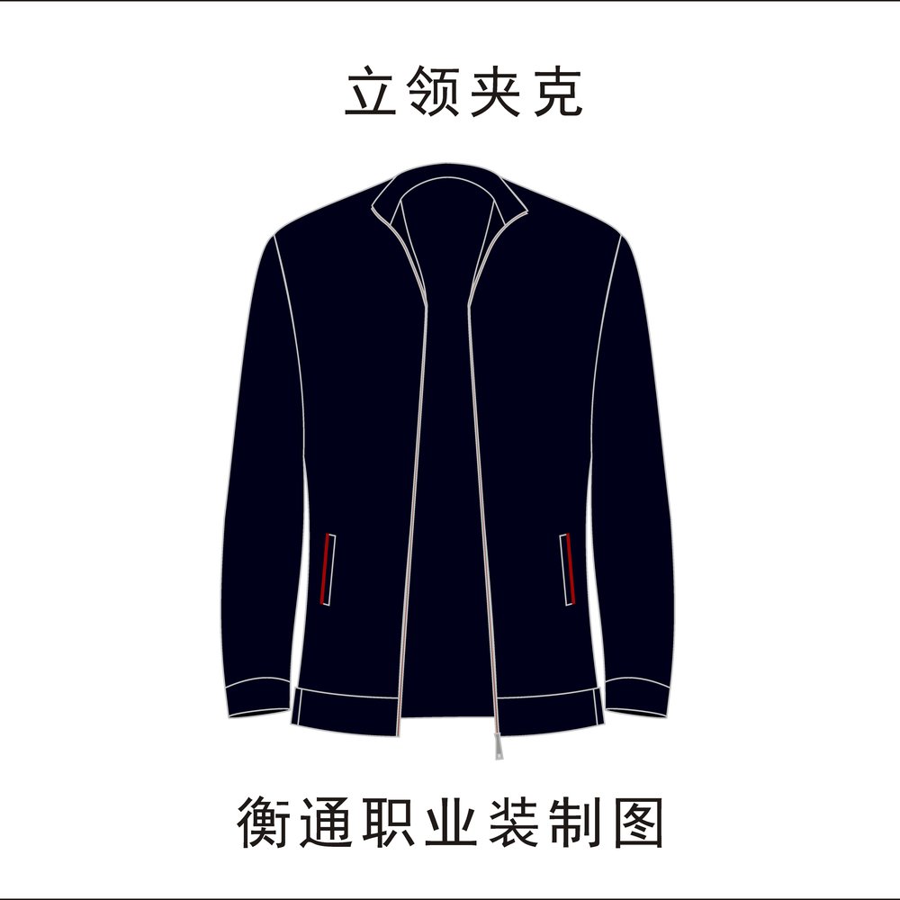 为 柏晨新业金属制品有限公司 提供 制造重工 职业装定制案例 - 02_制造重工案例封面图