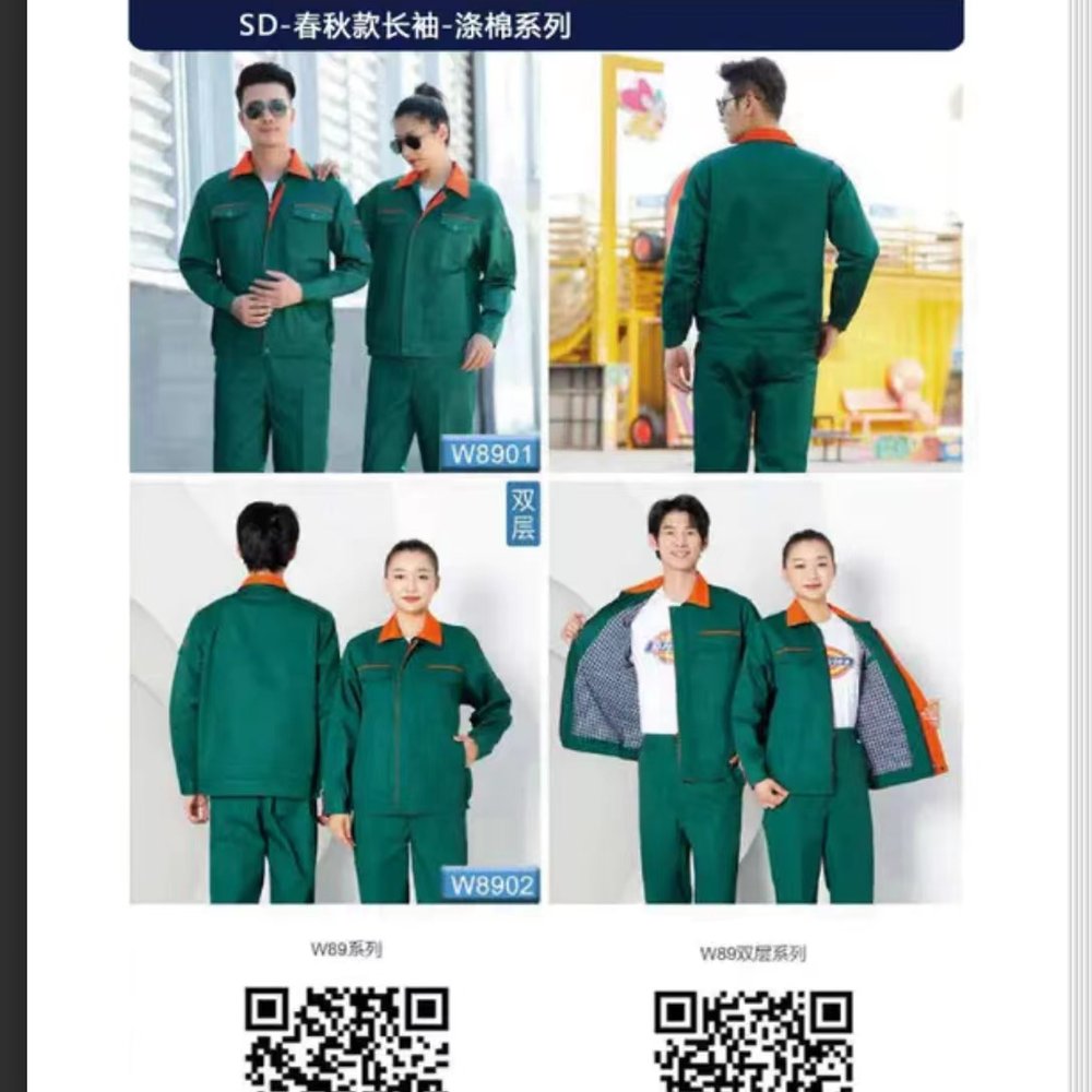 为 诚信精密电子有限公司 提供 制造重工 职业装定制案例 - 02_制造重工案例封面图