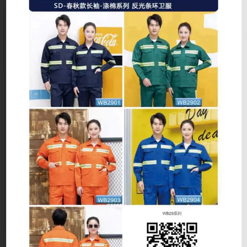 为 施沣矿材机械有限公司 提供 制造重工 职业装定制案例 - 02_制造重工案例封面图