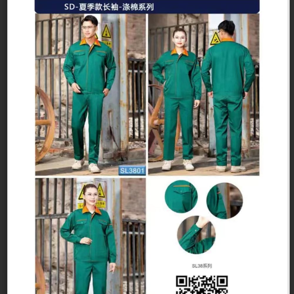 为 通源电气&化工有限公司 提供 制造重工 职业装定制案例 - 02_制造重工案例封面图