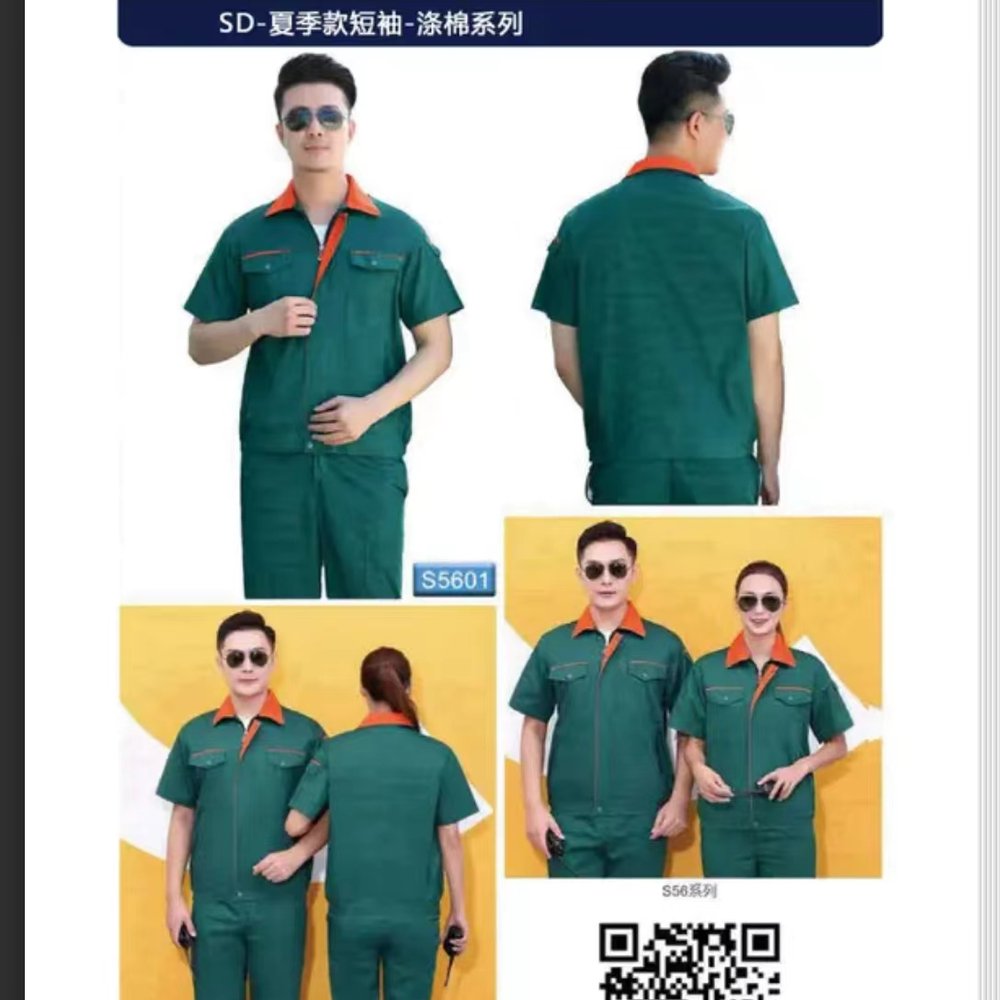 为 圆内电气有限公司 提供 制造重工 职业装定制案例 - 02_制造重工案例封面图