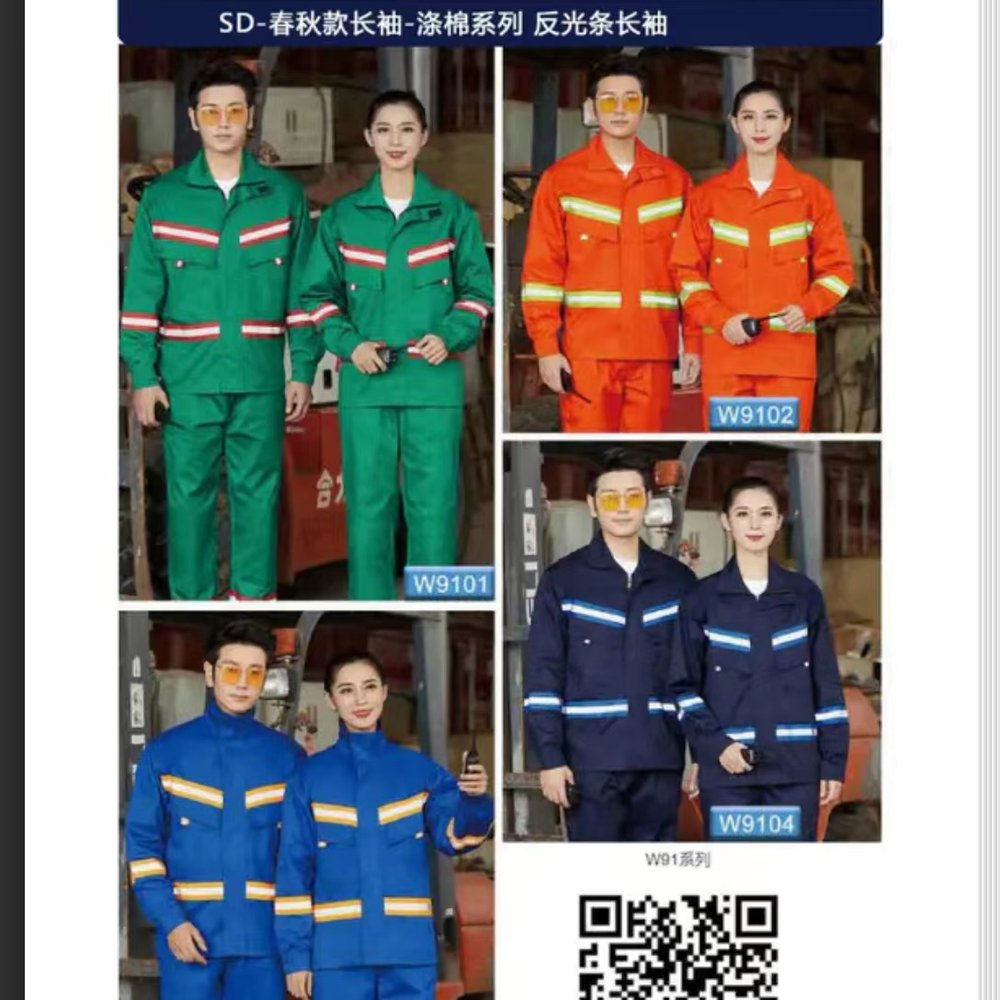 为 瑞柯精密有限公司 提供 制造重工 职业装定制案例 - 02_制造重工案例封面图