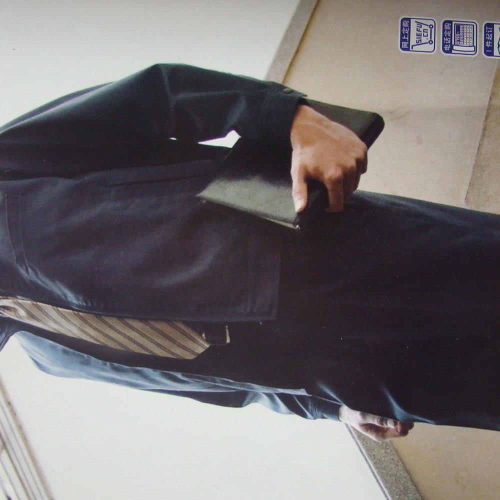 制造重工 custom uniform case - 莫日县校服有限公司 - Manufacturing & Heavy Industry Uniform Case Study photo 3