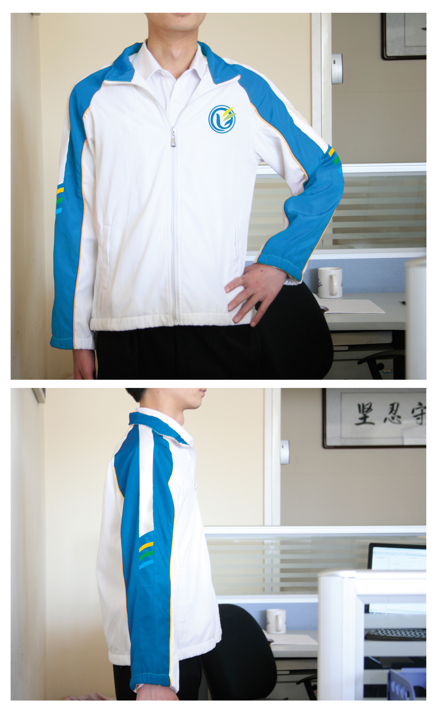 制造重工定制案例 - 为 北京校服有限公司 提供 制造重工 职业装定制案例 项目实拍图2