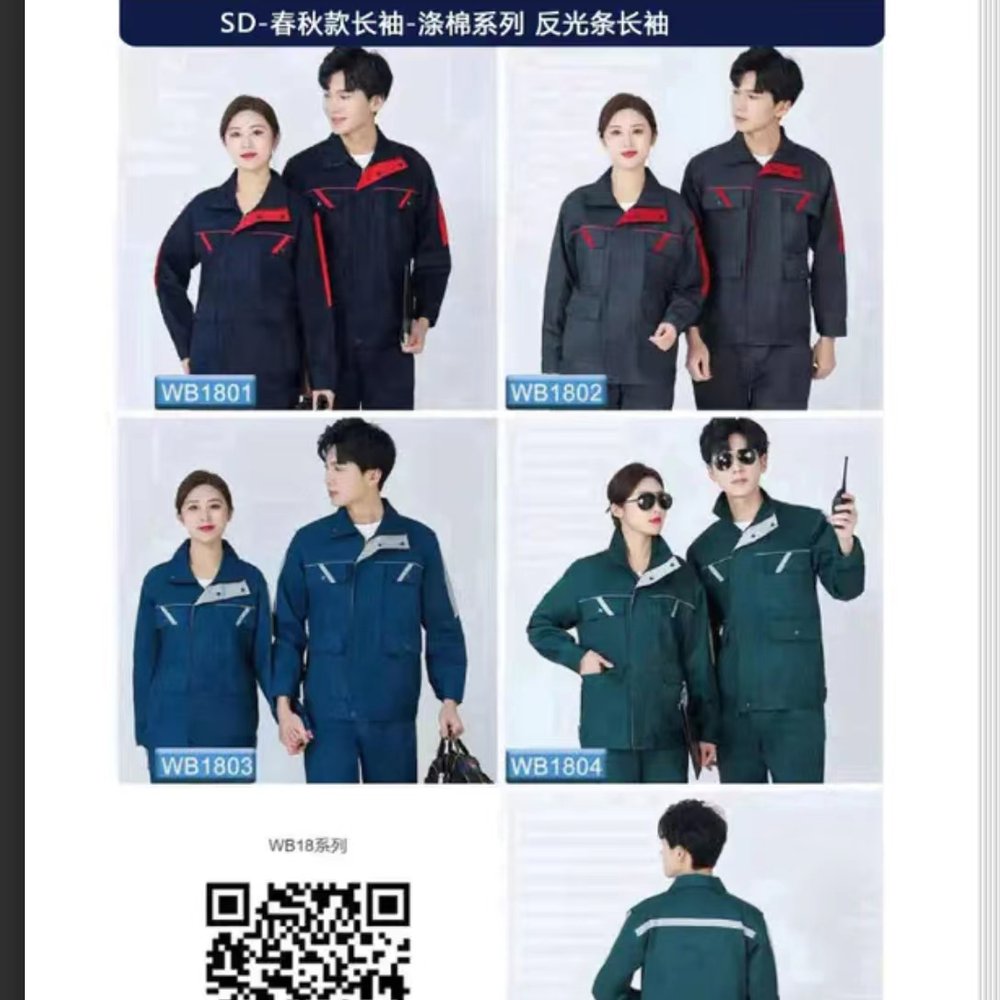 为 上海交通帽子有限公司 提供 制造重工 职业装定制案例 - 02_制造重工案例封面图