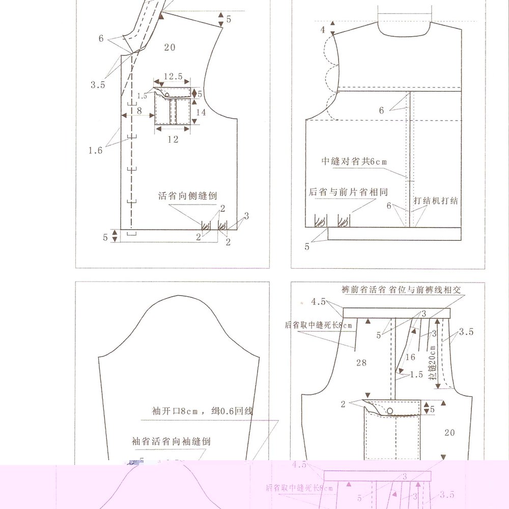 为 苏州密卡特诺精密机械有限公司 提供 制造重工 职业装定制案例 - 02_制造重工案例封面图