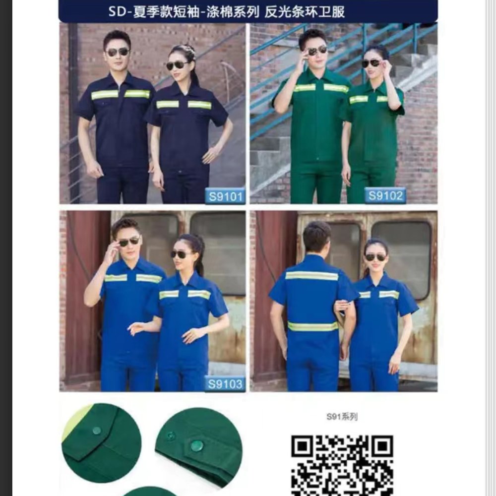 为 苏州时复金属制造有限公司 提供 制造重工 职业装定制案例 - 02_制造重工案例封面图