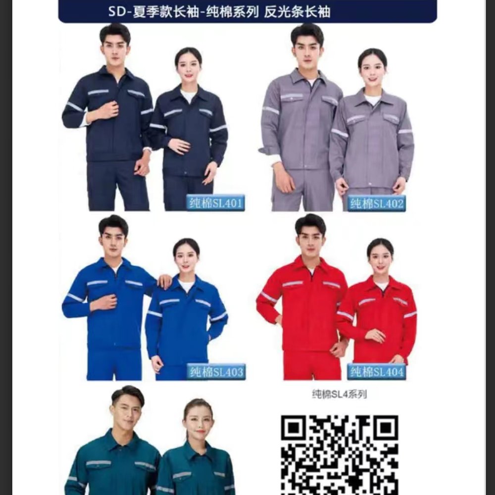 为 苏州市华仓塑料有限公司 提供 制造重工 职业装定制案例 - 02_制造重工案例封面图