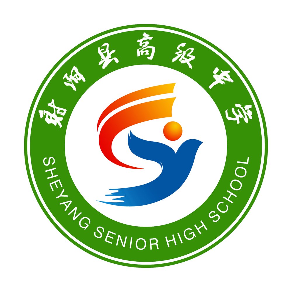 为 山东胜利工学院 提供 教育学校 职业装定制案例 - 06_教育学校封面图