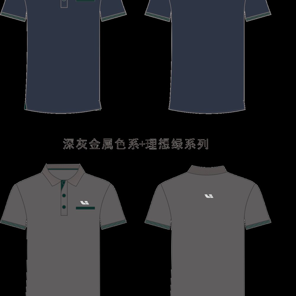 互联网科技定制案例 - 为 烟台侨银环保科技有限公司 提供 互联网科技 职业装定制案例 解决方案配图