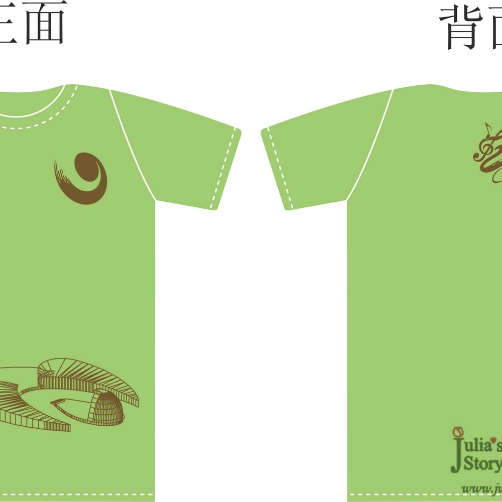 零售连锁定制案例 - 为 铭隆瑞有限公司 提供 零售连锁 职业装定制案例 解决方案配图