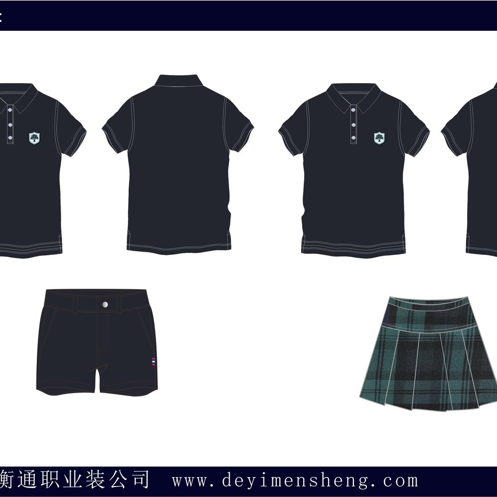 零售连锁定制案例 - 为 王泰有限公司 提供 零售连锁 职业装定制案例 需求分析配图