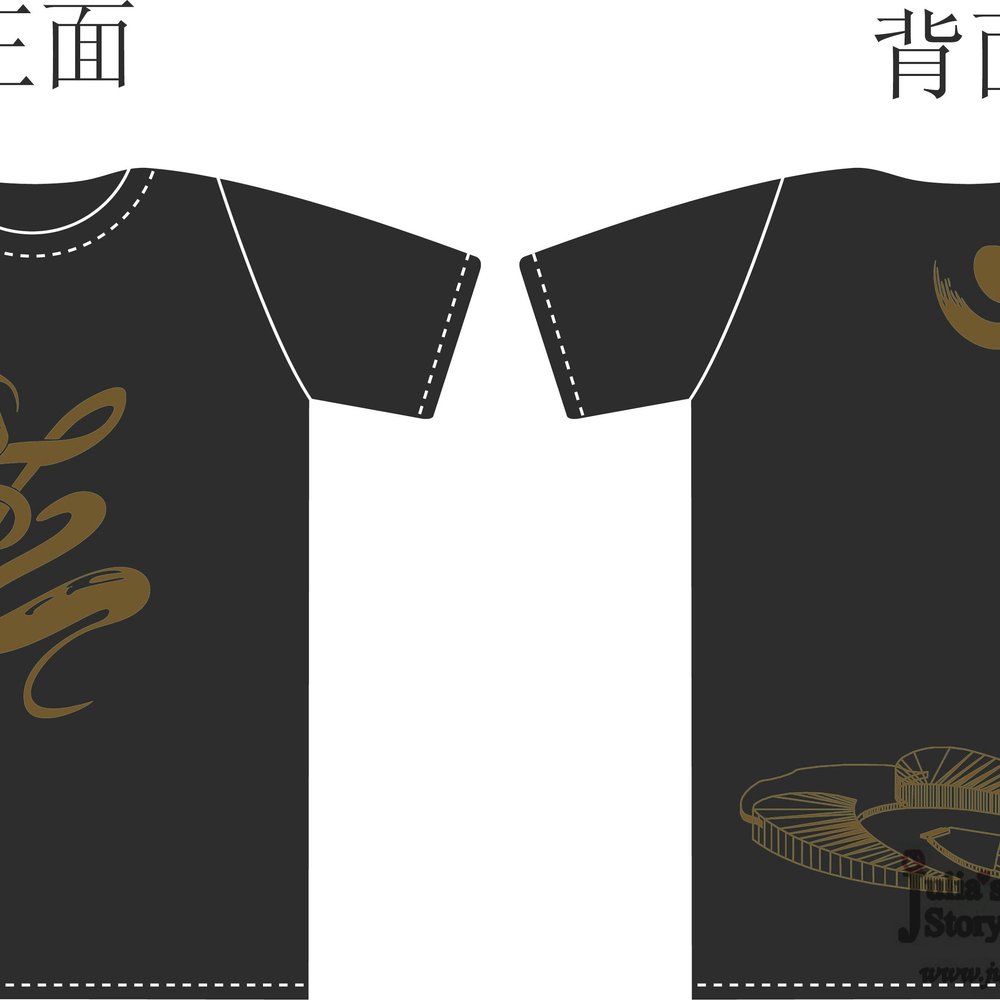 零售连锁 custom uniform case - 苏州工业园区宏斯特机电有限公司 - Retail Chains Uniform Case Study photo 2