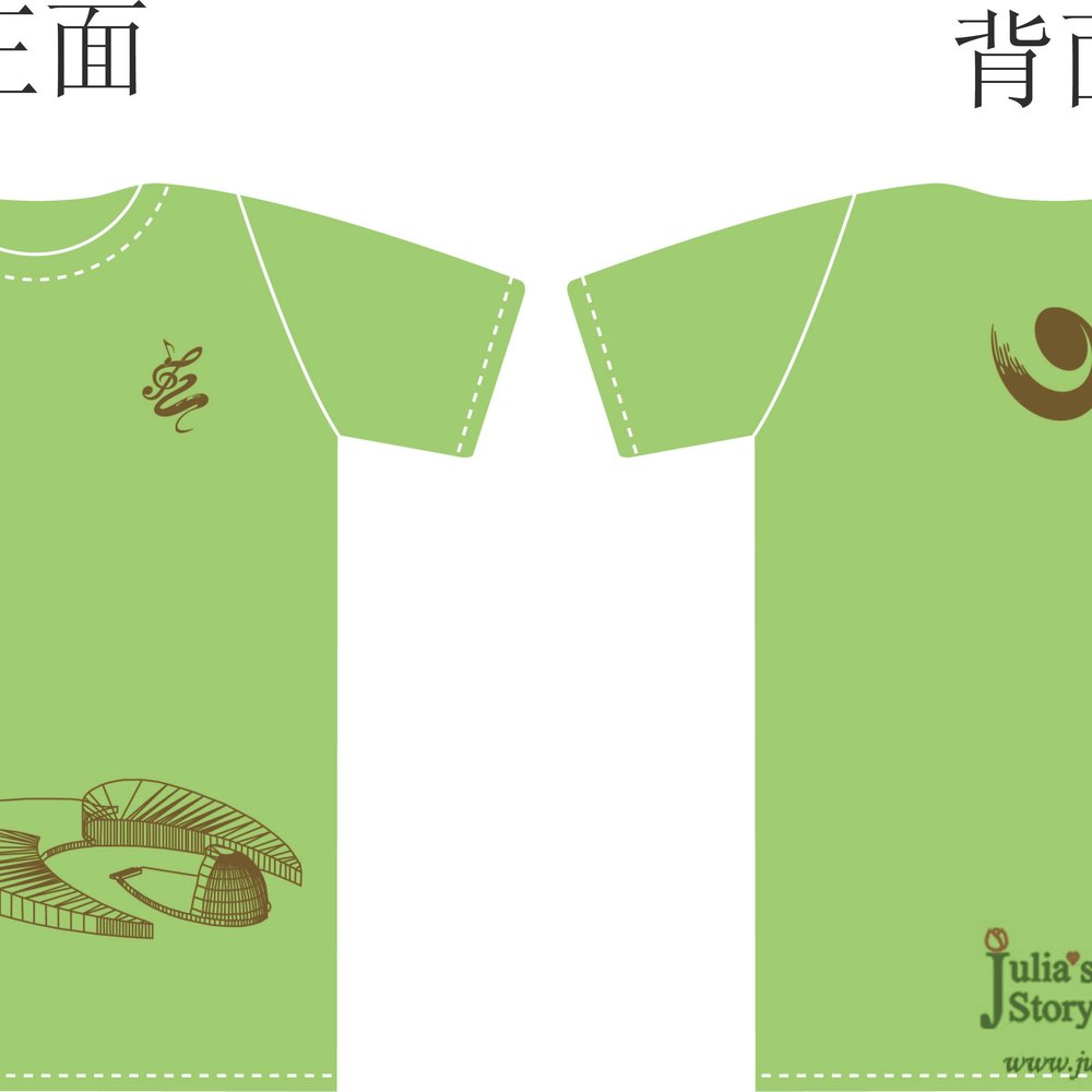 零售连锁定制案例 - 为 苏州工业园区黛宜菲化妆品有限公司 提供 零售连锁 职业装定制案例 解决方案配图