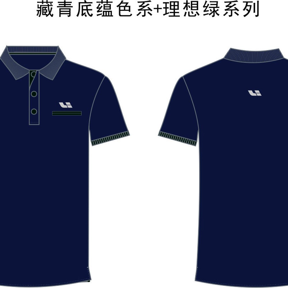 零售连锁定制案例 - 为 苏州普迪美检测技术有限公司 提供 零售连锁 职业装定制案例 需求分析配图