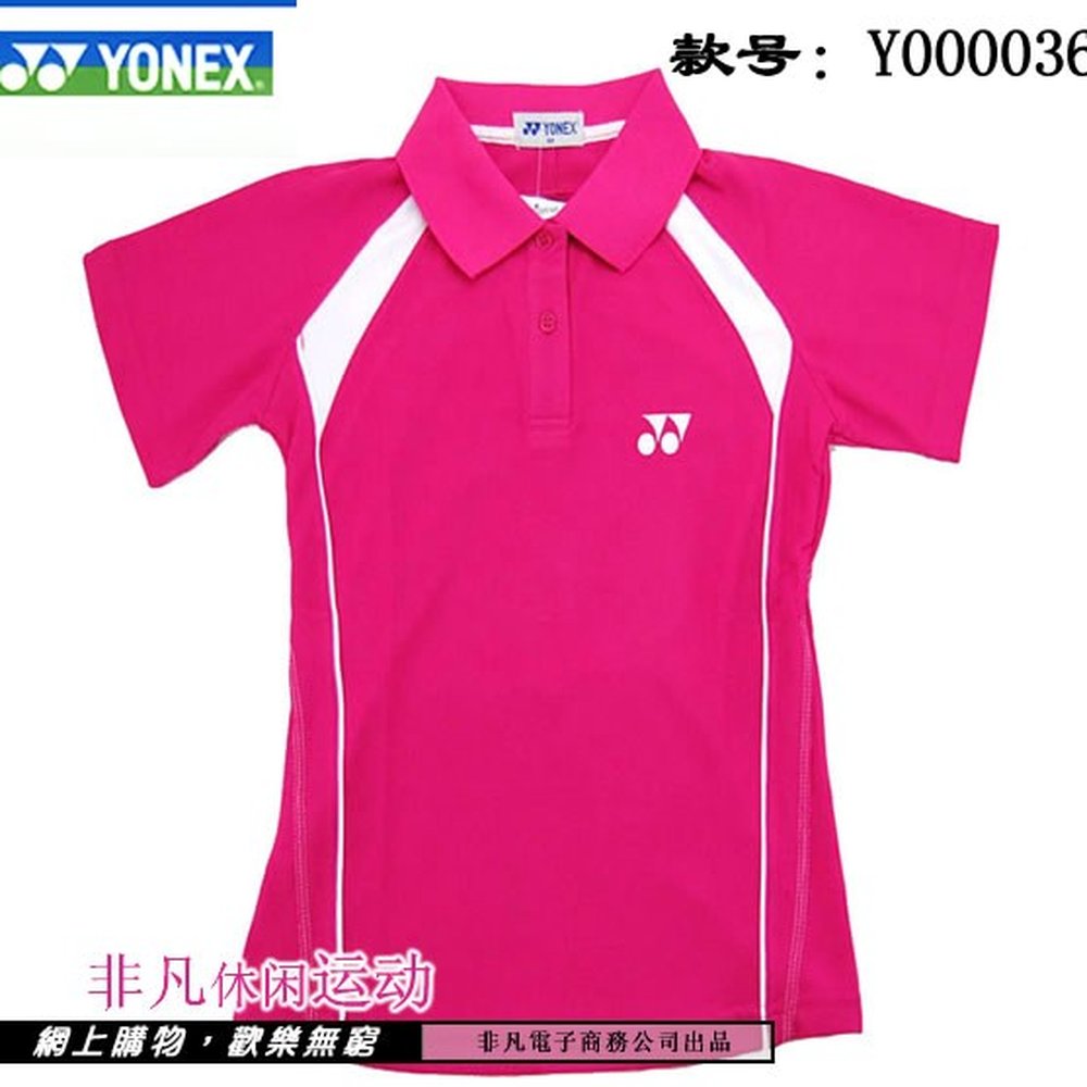 零售连锁定制案例 - 为 苏州普迪美检测技术有限公司 提供 零售连锁 职业装定制案例 解决方案配图