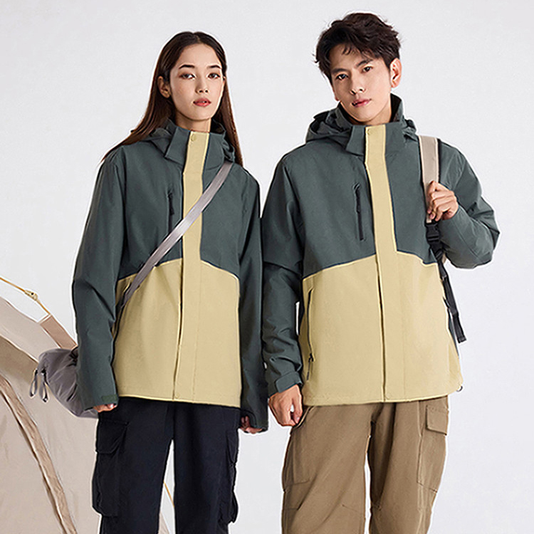 HT048-028 Anta Style Unisex 3-in-1 Protective Two-Piece Set