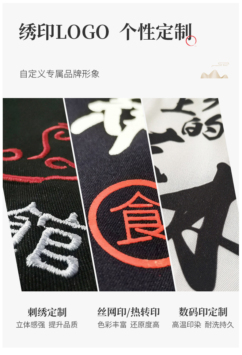 1020-2_08_结果