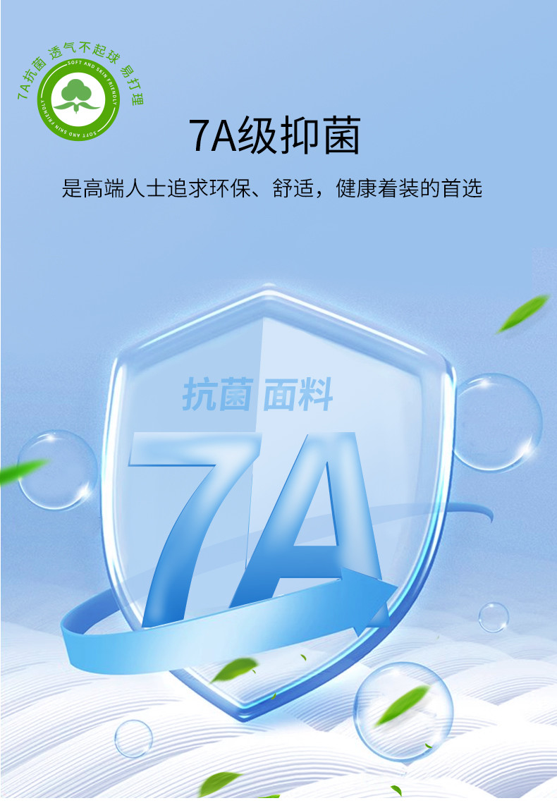 8823---4件_13_结果