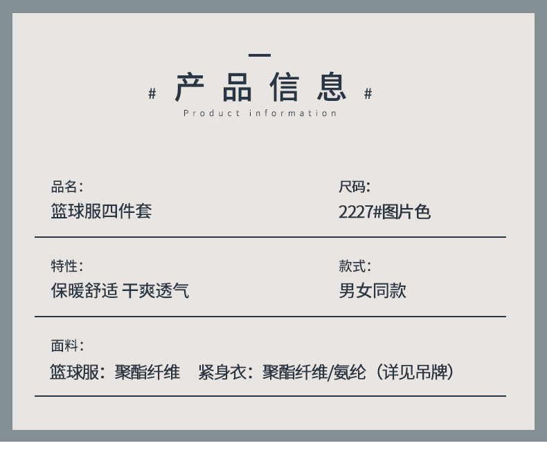2227_11_结果