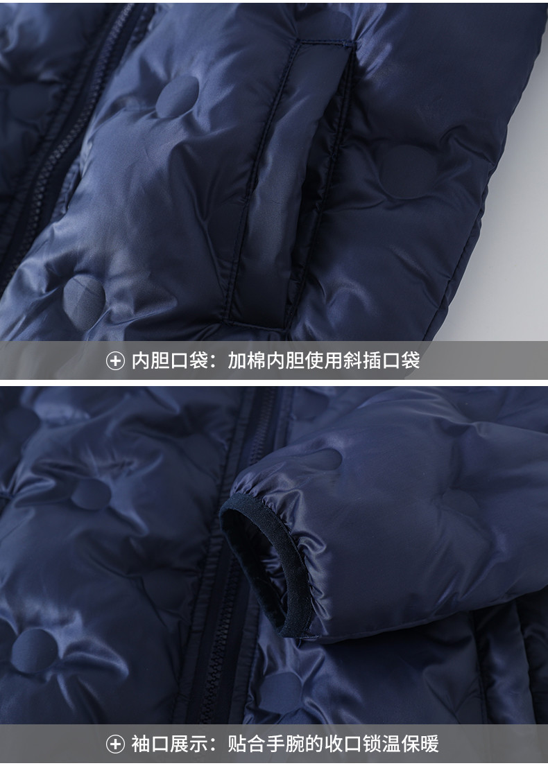 2271_22_结果