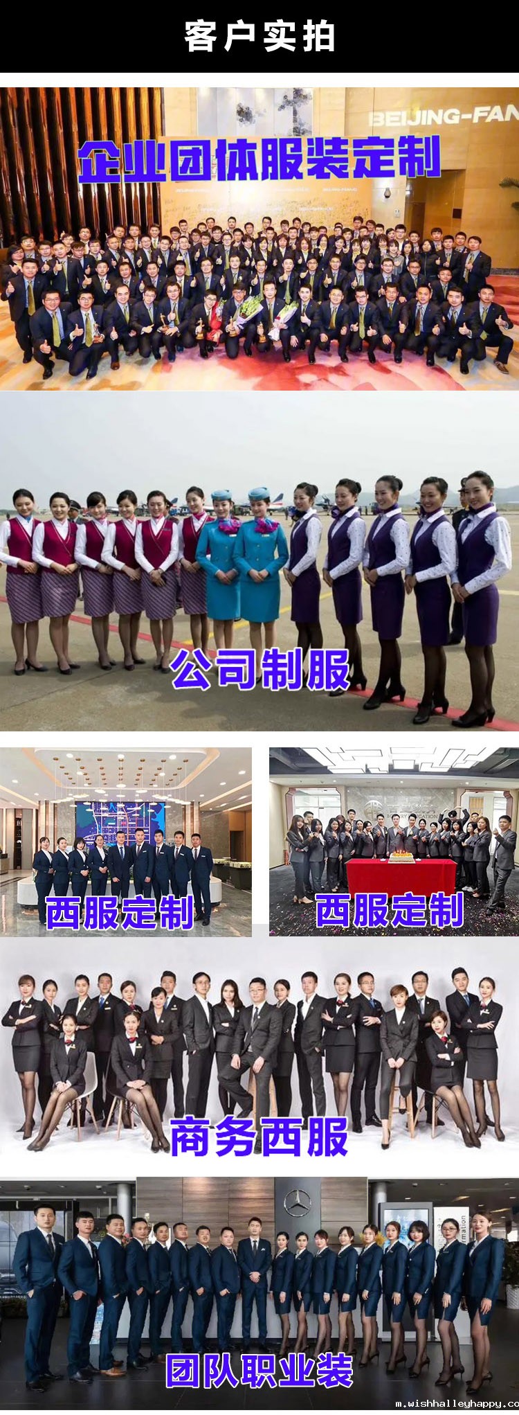 app华体会网址主页