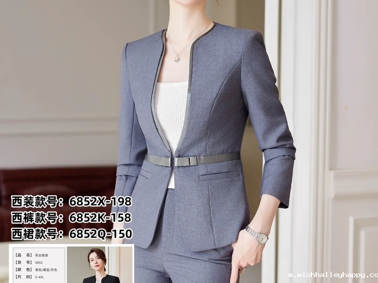 秋冬时尚西装女21