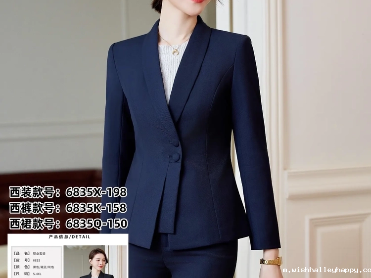 秋冬时尚西装女26