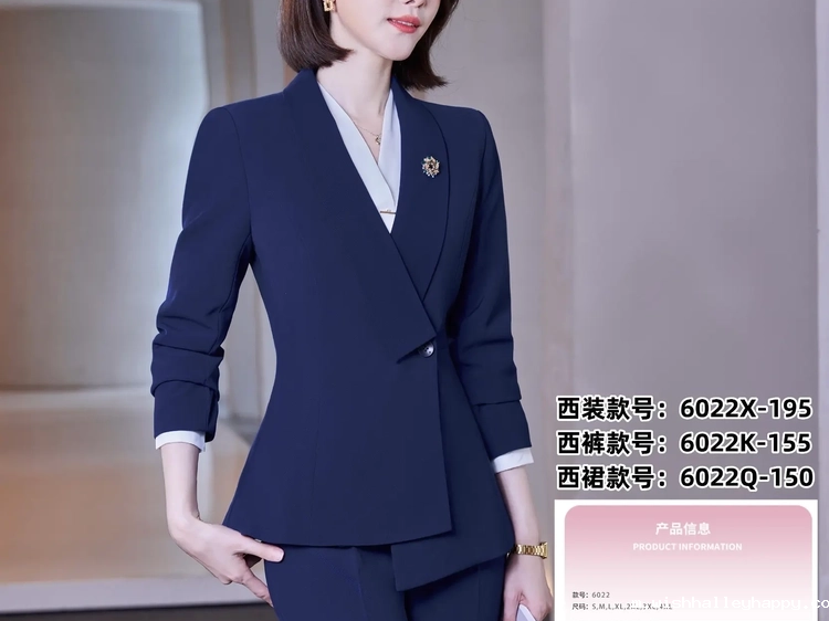 秋冬时尚西装女30